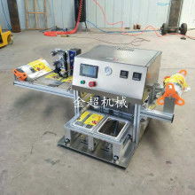 诸城市金超食品机械有限责任公司 供应产品