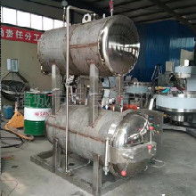 生产供应食品机械价格 生产供应食品机械批发 生产供应食品机械厂家 